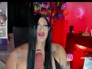 Veronika_Foxter June 06, 2026 Chaturbate stream image