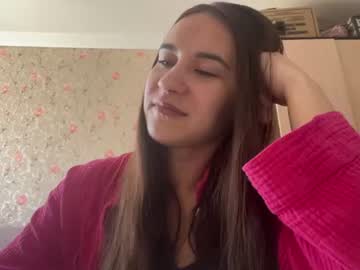 Lyndiagransberry June 06, 2026 Chaturbate stream image