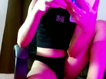 Love_Seren June 06, 2026 Chaturbate stream image
