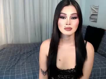 Extra_Hott June 06, 2026 Chaturbate stream image