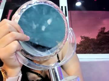 Alissajoness June 06, 2026 Chaturbate stream image