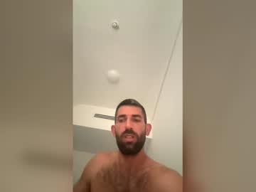 Amigohh June 06, 2026 Chaturbate stream image