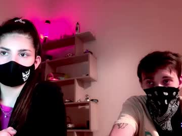 Ayadashy June 06, 2026 Chaturbate stream image