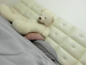Itscheryl_ June 06, 2026 Chaturbate stream image