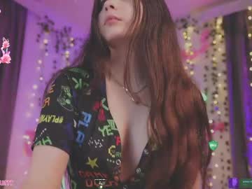 Howtomeow June 06, 2026 Chaturbate stream image