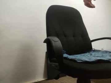 Ilovecbt374 June 06, 2026 Chaturbate stream image