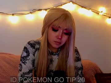 Meowmelf June 06, 2026 Chaturbate stream image