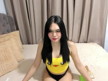 Urdreamgirl4uxxxx June 06, 2026 Chaturbate stream image