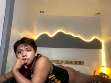 Edrianburca052 June 06, 2026 Chaturbate stream image