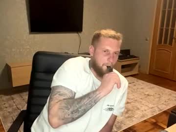 _Badboyvibes_ June 06, 2026 Chaturbate stream image