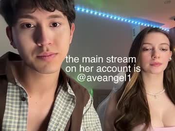 Shyminso June 06, 2026 Chaturbate stream image