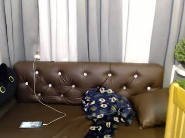 Urhotfuckingass June 06, 2026 Chaturbate stream image