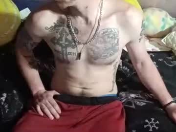 Playtimetommy1 June 07, 2026 Chaturbate stream image