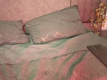 Maddi_Jones June 07, 2026 Chaturbate stream image