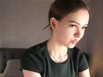 Auroralowen June 07, 2026 Chaturbate stream image