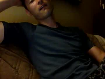Emerald_Skyz June 07, 2026 Chaturbate stream image