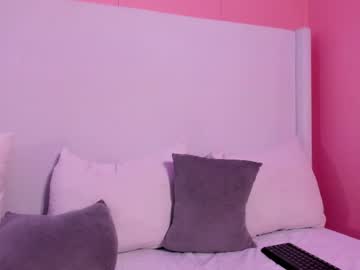 Leloo_Swift June 07, 2026 Chaturbate stream image