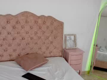 Amaia_Monroe June 07, 2026 Chaturbate stream image
