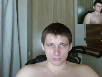 Poliglotjoe2 June 07, 2026 Chaturbate stream image