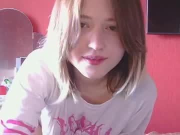 Belovedmary June 07, 2026 Chaturbate stream image