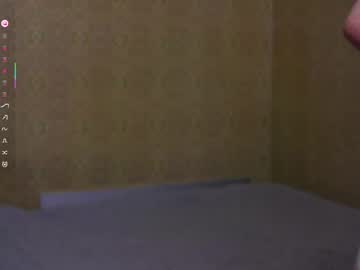 Aasuwishh June 07, 2026 Chaturbate stream image