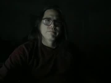 Amo_S June 07, 2026 Chaturbate stream image