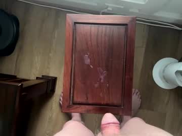 Just_Ur_Avg_Cpl June 07, 2026 Chaturbate stream image