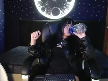 Luminarose_ June 07, 2026 Chaturbate stream image