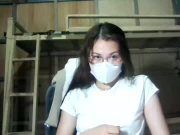 Goddess_Nyle June 07, 2026 Chaturbate stream image