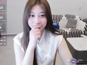 _Smileflower_ June 07, 2026 Chaturbate stream image