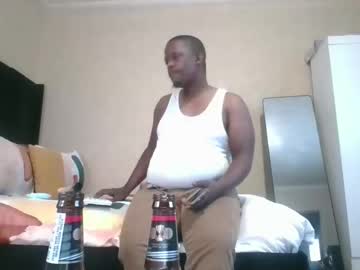 Thamtsho1108 June 07, 2026 Chaturbate stream image
