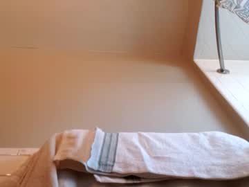 Biggdaddyy5 June 07, 2026 Chaturbate stream image