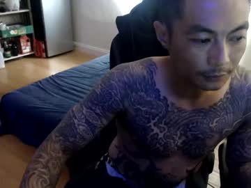 Imtooolegit June 07, 2026 Chaturbate stream image