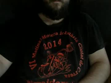 Pedrotheamateur June 07, 2026 Chaturbate stream image