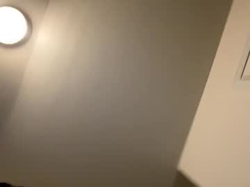 Sexyassmixxy June 07, 2026 Chaturbate stream image