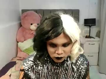 Thegreatgoddess June 07, 2026 Chaturbate stream image