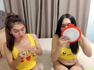 Urdreamgirl4uxxxx June 07, 2026 Chaturbate stream image