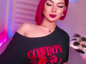 Angel_Eloaxx June 07, 2026 Chaturbate stream image