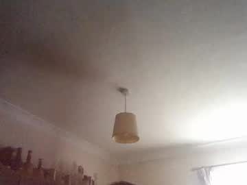 Ianukmature June 07, 2026 Chaturbate stream image