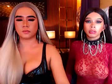 Mariasofialovets June 07, 2026 Chaturbate stream image