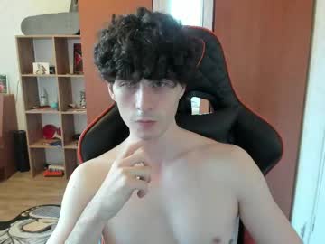 Rakimaru June 07, 2026 Chaturbate stream image