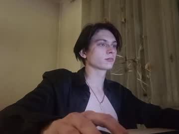 Frank_Josee June 07, 2026 Chaturbate stream image