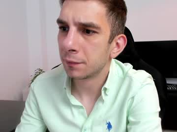 Ryandusk June 07, 2026 Chaturbate stream image
