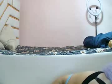 Albertine1504 June 07, 2026 Chaturbate stream image
