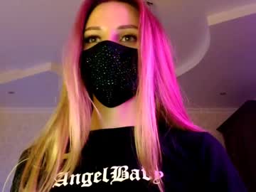 Iris_Lave June 07, 2026 Chaturbate stream image