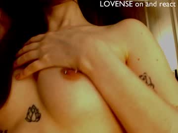 Rebecca_Demure18 June 07, 2026 Chaturbate stream image