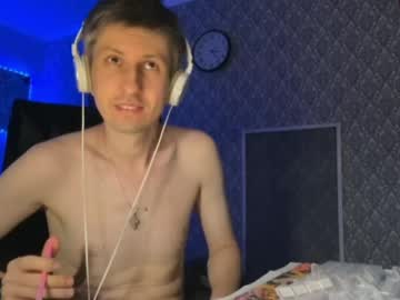 Roma305991 June 07, 2026 Chaturbate stream image