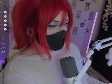 Nanamin27 June 08, 2026 Chaturbate stream image
