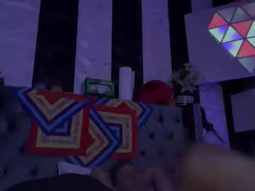 Tenger89 June 08, 2026 Chaturbate stream image