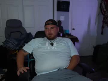 Fossilhunterextreme June 08, 2026 Chaturbate stream image